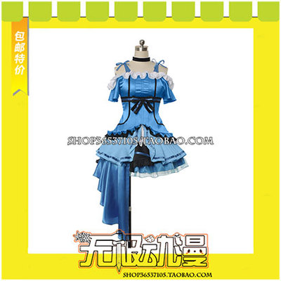 taobao agent LOVELIVE Phase 2 Kira-Kira Sensation! Yuan Tianhai Wei Cos clothing game free shipping