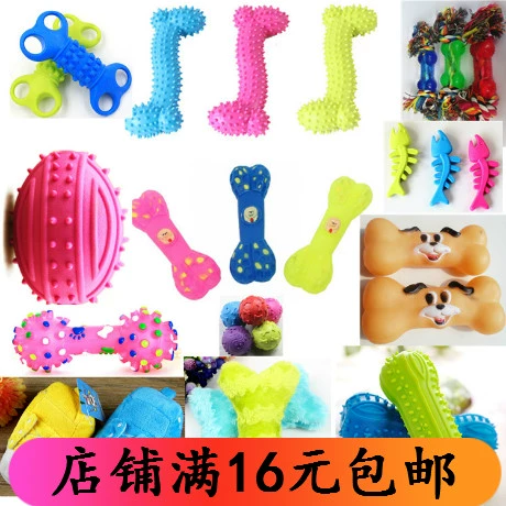 Игрушка, гантели, домашний питомец, издает звуки