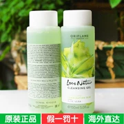 Oriflame tình yêu tự nhiên aloe vera gel làm sạch 150ml dưỡng ẩm dưỡng ẩm bọt sữa rửa mặt chính hãng mỹ phẩm