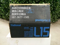 99 New RI Original Panasonic Panasonic NV-L15MC Video все упаковывали все упаковки