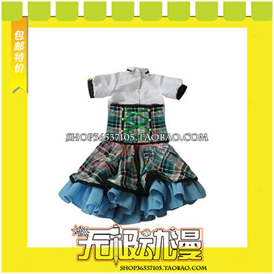 taobao agent Idol Activities!Aikatsu!Fujitang Yurica cosplay clothing game anime free shipping