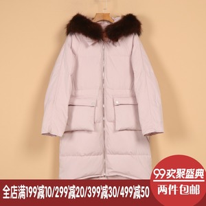 Chống mùa mới 2018 mùa đông mới của phụ nữ 8B8026 Han Fan thời trang trùm đầu phần dài dài tay dày xuống áo khoác