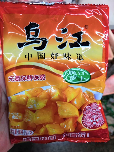 Чунцин, специальность, специальность Wujiang Crispy Radish 150g GG Saltic Restaurant Pinoscopy
