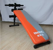 Sit-up thiết bị tập thể dục đa chức năng bụng board bụng cơ bắp board tập thể dục cơ bụng nhà thể thao khác hàng hóa
