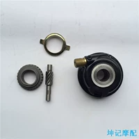 Áp dụng Yamaha Tianjian Tianyi JYM125 YBS-E-Z YBR dụng cụ đo tốc độ răng - Xe máy Gears 	nhông hú xe máy