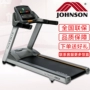 Máy chạy bộ Qiaoshan MATRIX T1xe thiết bị tập thể dục câm thương mại cao cấp có thể được cài đặt - Máy chạy bộ / thiết bị tập luyện lớn máy tập đi bộ