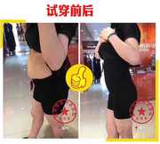 柏 尚 正品 柏 尚 魅 俪 trang web chính thức chính hãng sau sinh quần áo bụng corset hông cho con bú chia phù hợp với mỏng