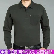 Mùa xuân và mùa thu trung niên ve áo dài tay áo của nam giới t- shirt bông trung niên người đàn ông rắn màu dày t- shirt xl cha