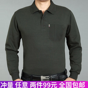 Mùa xuân và mùa thu trung niên ve áo dài tay áo của nam giới t- shirt bông trung niên người đàn ông rắn màu dày t- shirt xl cha áo polo nam uniqlo