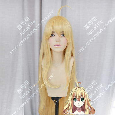 taobao agent Wig, 120cm, curls, cosplay