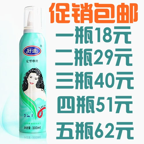 鎽 鎽 濂 濂 ╀ ╀ 偖 笣 夊悎 夊悎 € € 姏 姏 鍏 氩 瀷鎽 笣 瓒呭 锷涘 锷涘 畾 壒   00 00G