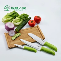 Người rừng kết hợp ngoài trời đa chức năng dao nướng phụ kiện trái cây dao dao đầu bếp dao ba mảnh phù hợp - Công cụ Knift / công cụ đa mục đích kìm cắt đa năng