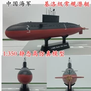 1: 350 Mô hình tàu ngầm thông thường lớp Kilo của Hải quân Trung Quốc