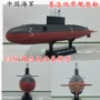 1: 350 Mô hình tàu ngầm thông thường lớp Kilo của Hải quân Trung Quốc đồ chơi mô hình giá tốt