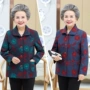 Phụ nữ trung niên của mùa thu quần áo nữ 60-70-80 tuổi bà ngoại mùa thu phù hợp với quần áo cũ mẹ dài tay áo khoác mẫu áo trung niên