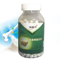 Jin Aoli 300 viên chính hãng Vitamin D Weikang canxi lỏng canxi người cao tuổi loãng xương viên canxi sản phẩm sức khỏe - Thực phẩm dinh dưỡng trong nước viên uống omega