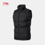 Li Ning xuống vest nam mới Wade series áo gió ấm màu xám ngỗng xuống đồ thể thao AMRN055