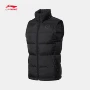 Li Ning xuống vest nam mới Wade series áo gió ấm màu xám ngỗng xuống đồ thể thao AMRN055 áo khoác thể thao nữ