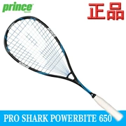 Được cấp phép Prince PRINCE carbon squash vợt PRO SHARK POWERBITE 650 người đàn ông và phụ nữ bắn tường