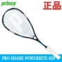 Được cấp phép Prince PRINCE carbon squash vợt PRO SHARK POWERBITE 650 người đàn ông và phụ nữ bắn tường babolat pure aero lite 270g