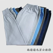Của nam giới Qiuku mảnh duy nhất quần dài lỏng bông xà cạp quần dài trung niên phần mỏng quần ấm trung eo nam quần dài