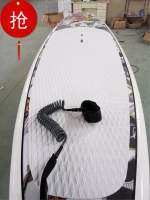 SUP BOAD ANT -SLIVER PAD EVA без клейка алмаза -стоп -подушка для серфинга Anti -Slip Pad Quality