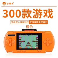 Bàn điều khiển trò chơi nhỏ bắt nạt RS-80 máy chơi game cầm tay x9