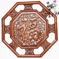 Dongyang woodcarving, lưới cửa sổ, phân vùng, hiên, cổ Trung Quốc mặt dây chuyền, gỗ chạm khắc màn hình, gỗ long não khung bảo vệ cửa sổ bằng gỗ