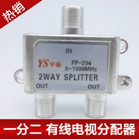 One -point/Cable TV/Allocationer/Cassionserser/Cable TV Device