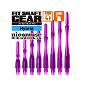 FIT SHAFT GEAR HYBRID RAR RÀNG PURPLE Nhựa cây gậy - Darts / Table football / Giải trí trong nhà