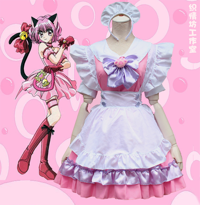 taobao agent The store manager recommends pink maid costume COSPALY Japanese anime loli Olita cat maid work service