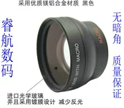 Panasonic HDC-SD200NV-GS508GK (GS500) + góc rộng máy ảnh ống kính macro - Phụ kiện VideoCam