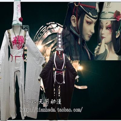 taobao agent Draw bad people in rivers and lakes COS clothing painting rivers and lakes cosplay black and white impermanence Changxuan Lingling Changhao Ling spot