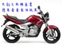 Yamaha Tianjianwang YBR250 bọc ghế xe máy lưới tổ ong chống nắng thoáng khí cách nhiệt bọc ghế - Đệm xe máy tấm che nắng xe máy