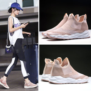 Thời trang mùa hè hình học màu sắc tương phản dệt bề mặt lưới thấp để giúp thở giày thể thao vớ đàn hồi giày chạy bộ giày thường phụ nữ
