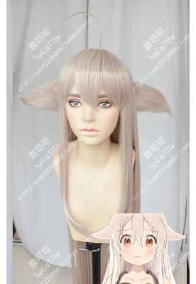 taobao agent Straight hair, wig, 120cm, cosplay