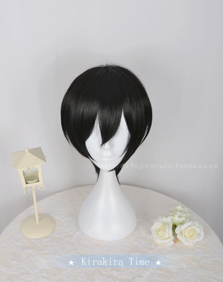 taobao agent [Kira Time] COSPLAY wigs idol Fantasy Fantasy Fantasy Fragrance Beidou Beidou Realm