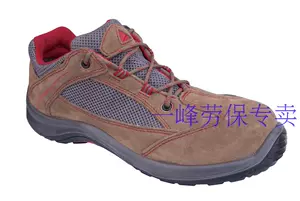 Delta Rainbow 3 -го поколения Air Power Power Electric Shoes viagi 12 кВ 301211