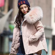2018 mùa thu và mùa đông mới của Hàn Quốc dày xuống áo khoác của phụ nữ áo khoác ngắn sống có thể tháo rời xuống áo khoác