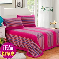 Handmade Sơn Đông cũ vải thô giường đôi đơn ba mảnh cotton dày cũ vải thô mat mùa hè 1.5 m1.8 m giường trải giường