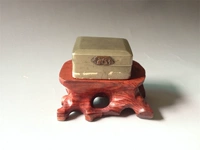 Китайская республика Su Gong White Copper Ink Box открыла дверь двери, старые предметы вкусные, антикварные разнообразные антикварные коллекции