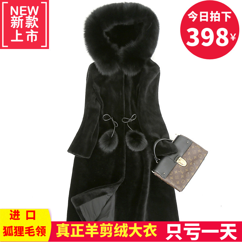 Chống mùa giải phóng mặt bằng mới Haining cừu cắt áo lông thú trong phần dài fox fur lamb coat coat của phụ nữ trùm đầu