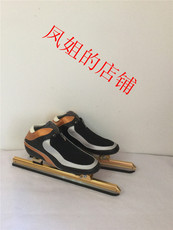 Коньки 速滑冰刀 专业速滑冰刀 脱位冰刀 大道速滑冰刀