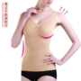 Nhật Bản chính gốc cơ thể điêu khắc bụng cơ thể bó bụng bó eo giảm béo đẹp lưng nhựa lưng nhựa áo định hình nam 