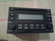 Hỗ trợ CD xe nguyên bản mới của Tucson MP3 USB Elantra Sonata xe kép thỏi máy nghe nhạc CD xe hiện đại - Âm thanh xe hơi / Xe điện tử