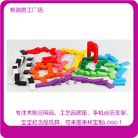 Giáo dục sớm mẫu giáo với 100 mảnh chữ Ge hai mặt tròn của Trung Quốc Giáo dục sớm khối gỗ bằng gỗ đồ chơi cho trẻ em