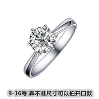 Nhẫn cưới mô phỏng nhẫn kim cương nhẫn nữ nhẫn một carat kim cương nhẫn 925 sterling bạc mạ bạc nhẫn đôi nhẫn nhẫn cặp pnj