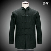 Trung niên và già Tang phù hợp với quần áo nam thu đông len mới, cổ áo vest, trang phục dân tộc, áo khoác dày, ông nội