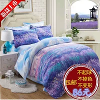 Khăn trải giường bằng vải cotton bốn mảnh dành cho người lớn gối mền 2 trong 1