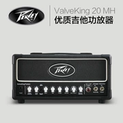 Budweiser Peavey ValveKing20 MH 412 112 loa guitar điện khuếch đại khung đầu tủ - Loa loa